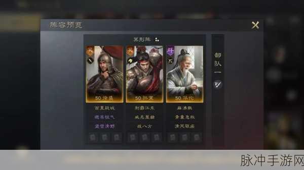 三国志幻想大陆华佗强度深度剖析,救死扶伤还是掌控全局?