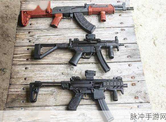 和平精英MP5K冲锋枪全面解析,各部位配件一览及握把选择攻略