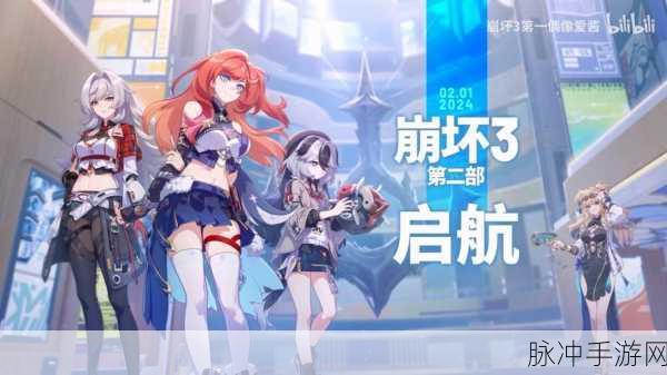 崩坏3副本困难3-30三星通关全攻略