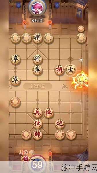 顶级象棋风云，棋盘上的智勇之战深度攻略