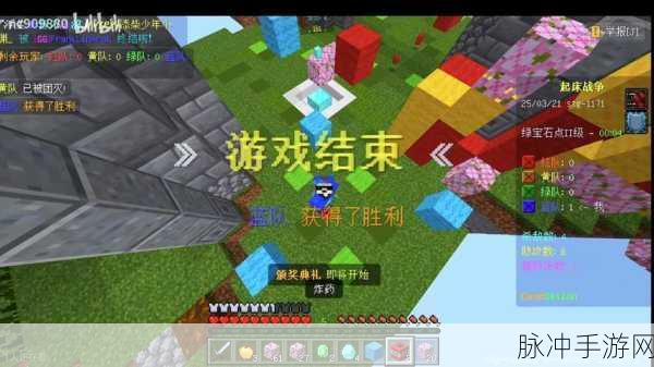 我的世界手游服务器,如何高效查看他人背包全攻略