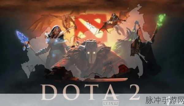 Dota2海外风靡探秘，为何国外地位远超国内？