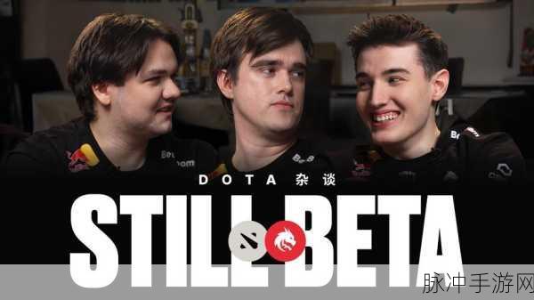 Dota2海外风靡探秘,为何国外地位远超国内?