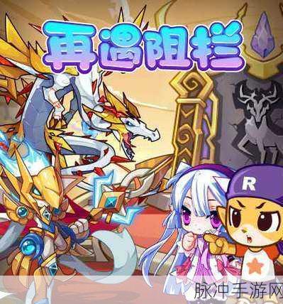 洛克王国深度攻略,圣域凌龙值得练吗?