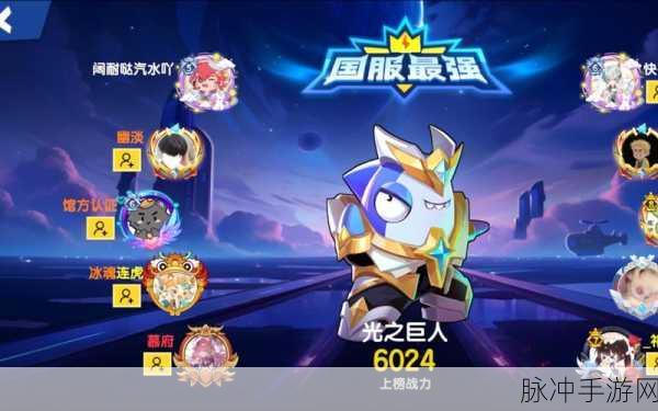 太空杀枪战游戏下载，探索浩瀚宇宙的射击竞技之旅