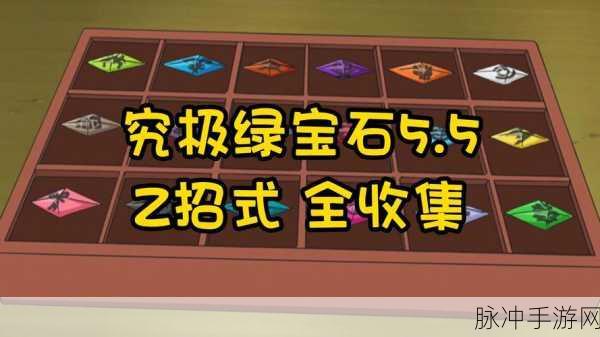 精灵宝可梦究极绿宝石,必练宠物全攻略