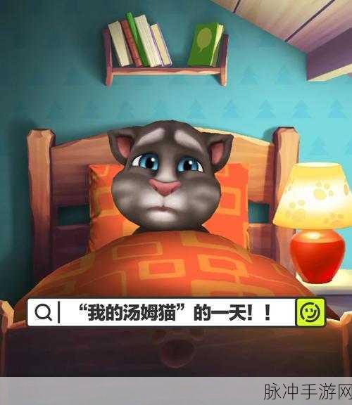 猫星人最强下载,解锁消除游戏新乐趣的终极攻略