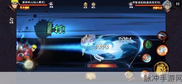 火影忍者手游鸣人升星攻略大揭秘,战力飙升不是梦!