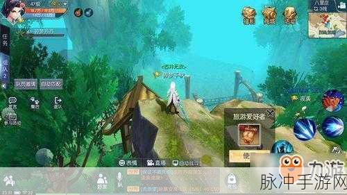 武林外传手游排山倒海隐藏任务详解攻略