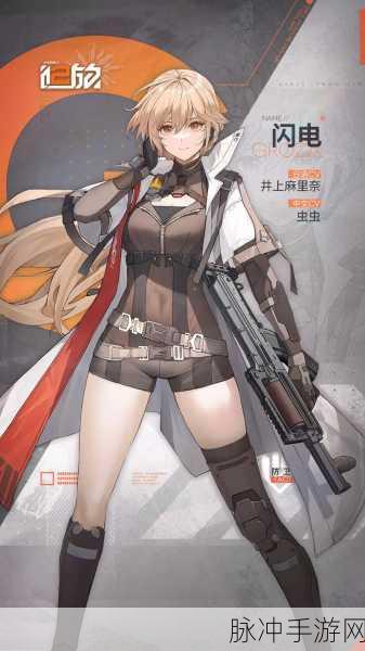 少女前线2PC端与手机端数据互通全解析