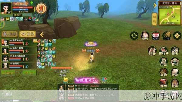 热血江湖手游枪客技能选择推荐全解析