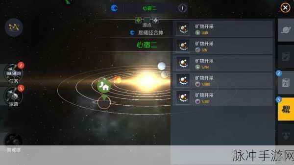 第二银河星际摇修船配件实战深度指南，配件搭配策略与最佳组合揭秘