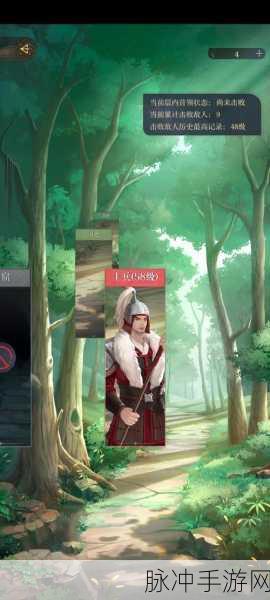 逆水寒魔兽老兵服搬砖全攻略,解锁财富之路