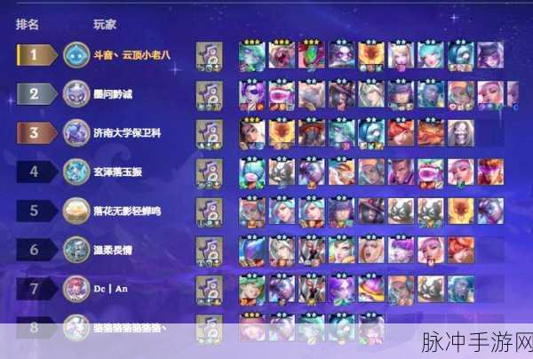 艾尔多战记米薇深度解析，强度评估与阵容搭配攻略