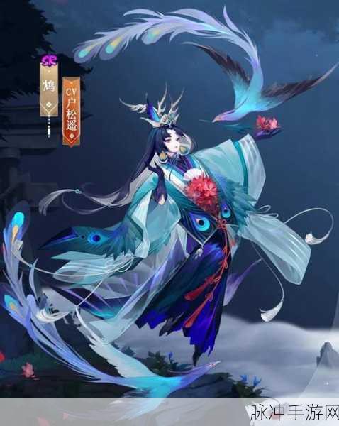 揭秘游戏界神秘高手,十善修行阴阳师背后的非凡身份!