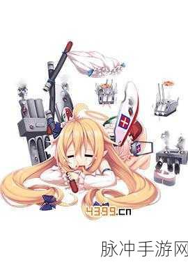 战舰少女R卡米契亚内拉角色深度剖析与攻略指南