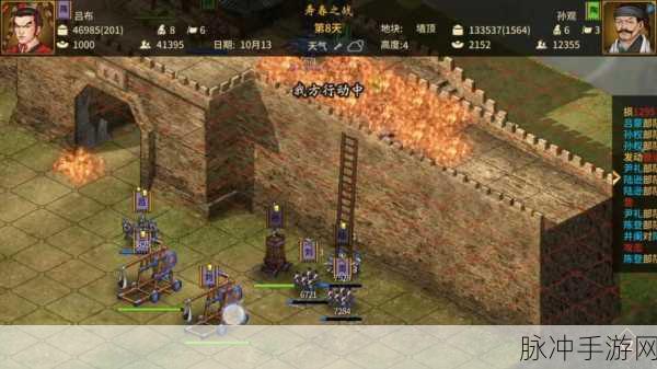 三国志汉末霸业招人全攻略，打造你的三国霸业
