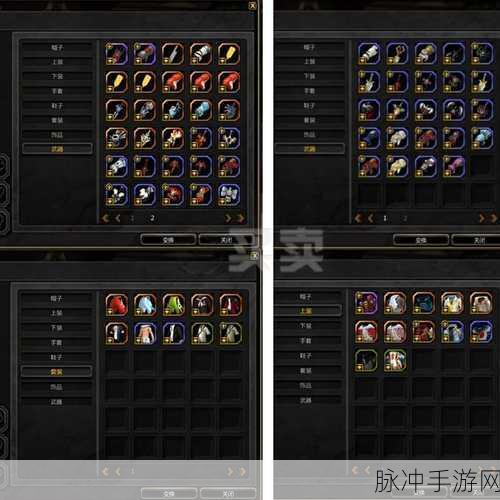 混沌竞技场手游预约下载，卡牌对战新纪元全面解析