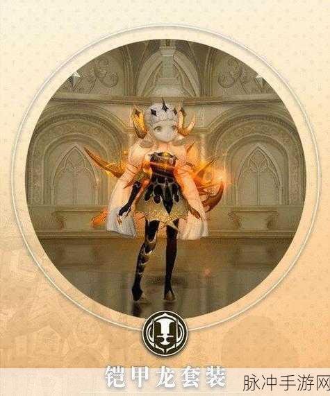 龙之谷2星愿祈福活动全攻略一览