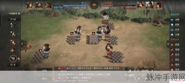 攻城掠地手游深度攻略，地狱战神玉玺争夺战通关秘籍