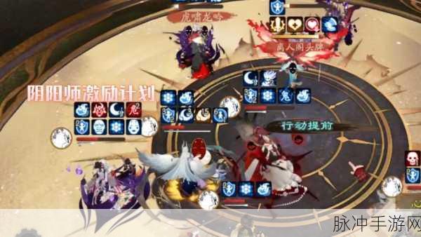 阴阳师解锁阴界之门,带你飞驰的顶级阵容配置攻略