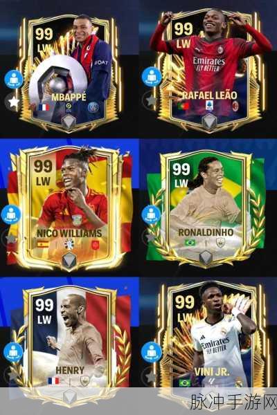 FIFA ONLINE 3M手机版震撼来袭,绿茵场上的正版足球盛宴全攻略