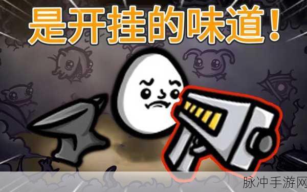 土豆兄弟安卓版下载,探索刺激的Roguelite动作射击新纪元