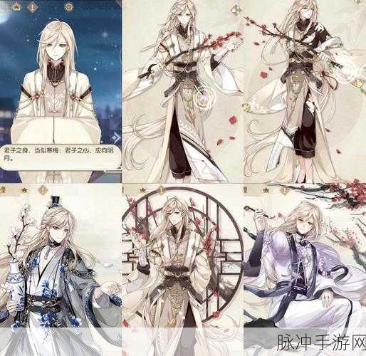 深度解析，食物语强度榜介绍与全面攻略