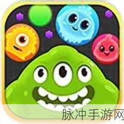 球球大作战,掌握最后5分钟逆袭技巧,轻松挤进前十