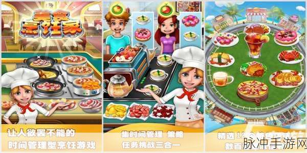 我经营特牛下载,开店开工厂的全方位模拟经营手游攻略