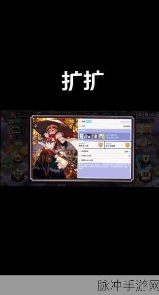 坎公骑冠剑微信登录全攻略,轻松上手,畅享冒险之旅