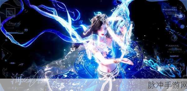 闪耀个性,尽在以闪亮之名官服正版下载——探索别具一格的模拟换装游戏