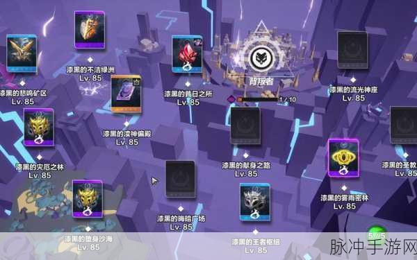 火炬之光手游攻略，揭秘一天能产出多少初火源质