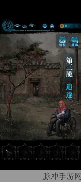 纸嫁衣6香魂断最新版本下载,深入毛骨悚然的恐怖解密世界