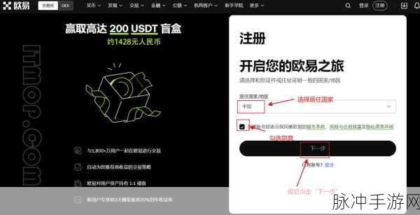 特币的提币充币作用全解析,手游玩家的必备攻略