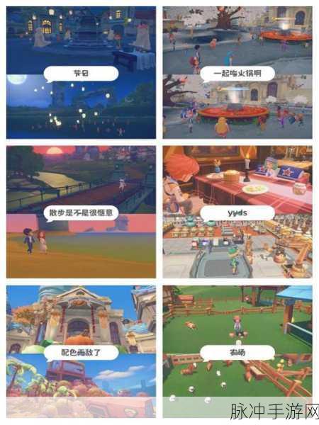 波西亚时光内置作弊菜单手机版，庄园模拟新体验深度解析