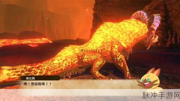 怪物猎人世界绚辉龙R6-R8武器属性参数全攻略及图鉴鉴赏