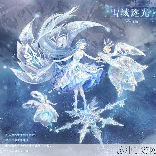 奇迹暖暖深度攻略，奇迹暖暖时光音符的妙用与获取途径