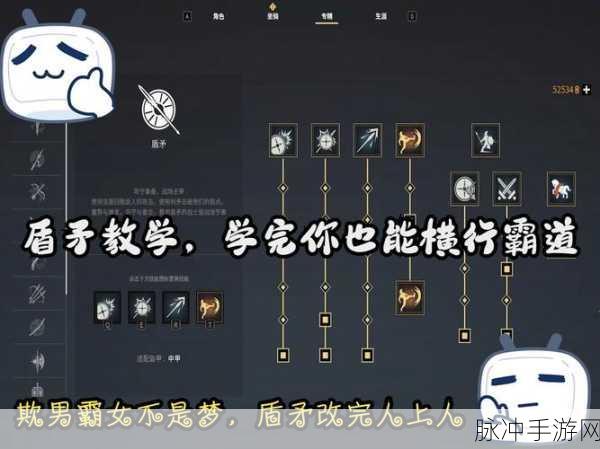 暗黑血统3雷矛玩法深度解析，掌控闪电的力量