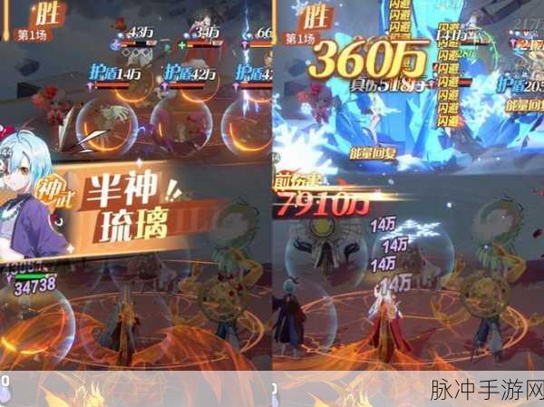 沧海神域手游下载全攻略,沉浸式玄幻修真仙侠RPG体验