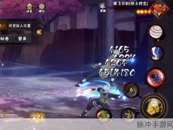 火影忍者OL手游3-28关通关秘籍,详解角色站位与高效过关技巧