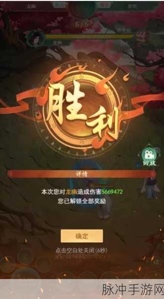 仙剑幻灵镜手游深度探秘，奇幻仙境冒险，沉浸式游戏盛宴邀你启程！