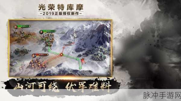 放置鸿图下载,重温经典三国热血争霸的战略盛宴