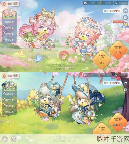 奥比岛梦想国度入门全解析，资质考核位置攻略大揭秘