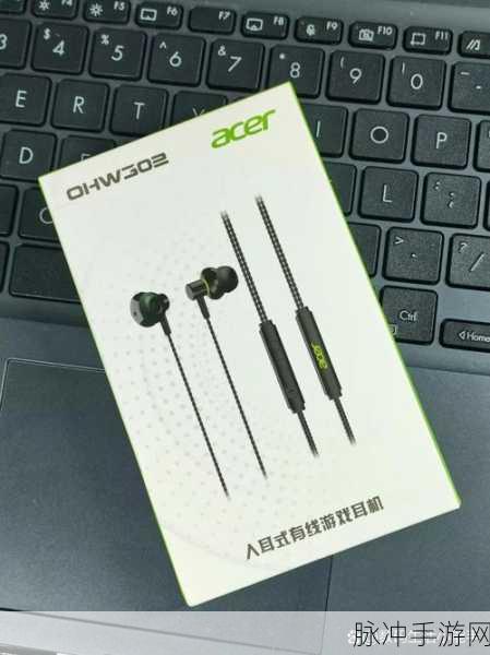玩手游CF,如何选择低延迟蓝牙耳机?