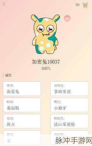 自由之战2，汲取镰刀深度解析与属性被动图鉴