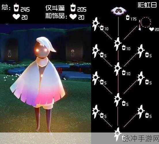 光遇漆黑蝠翼斗篷获取全攻略,探寻蝙蝠斗篷的所在