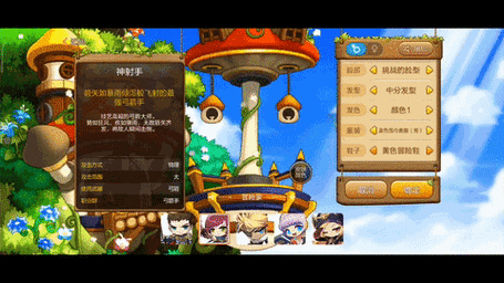 冒险岛手游登陆难题全解析,助你重返奇幻世界