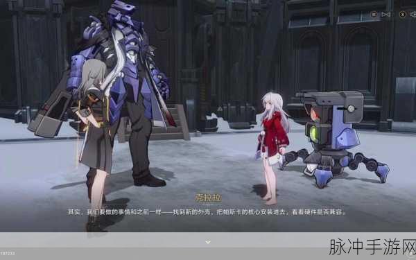 崩坏,星穹铁道深度攻略——星穹铁道难得有情其二怎么选择?