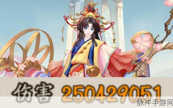 阴阳师手游攻略，缘结神怎么搭配阵容